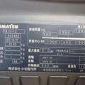 XE NÂNG ĐIỆN 1.5 TẤN KOMATSU FB15-12 849483