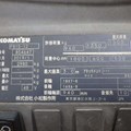 XE NÂNG ĐIỆN 1.5 TẤN KOMATSU FB15-12 854647