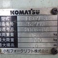 XE NÂNG ĐIỆN 7 TẠ KOMATSU FB07-3 52773